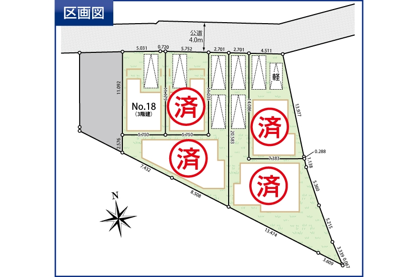 川崎市多摩区宿河原6丁目 全19棟 2期5棟