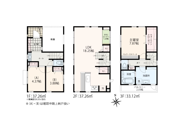 川崎市多摩区宿河原6丁目 全19棟 2期5棟