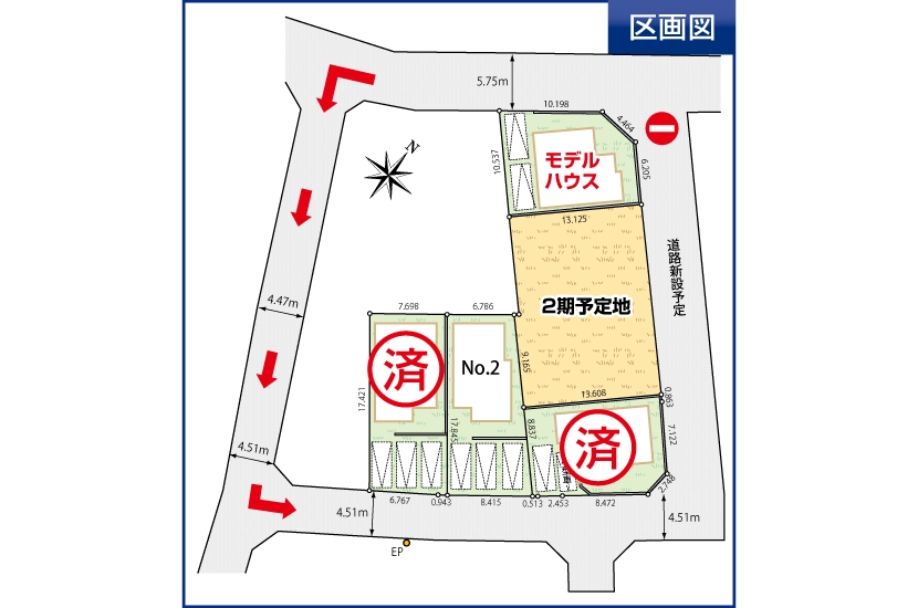 横浜市緑区三保町 全6棟 1期4棟