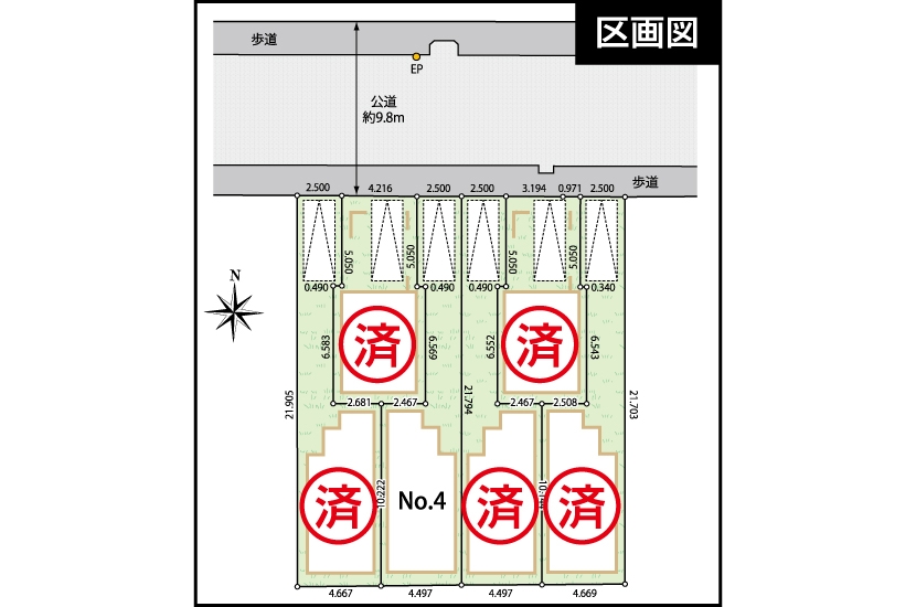 川崎市高津区久本3丁目 全6棟