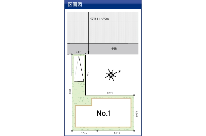 川崎市多摩区寺尾台 全1棟Ⅱ