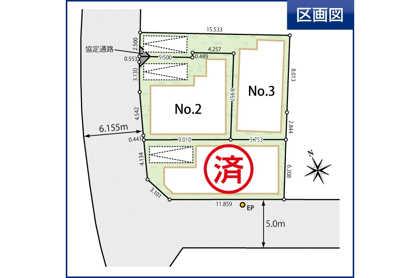 川崎市多摩区東三田 全3棟