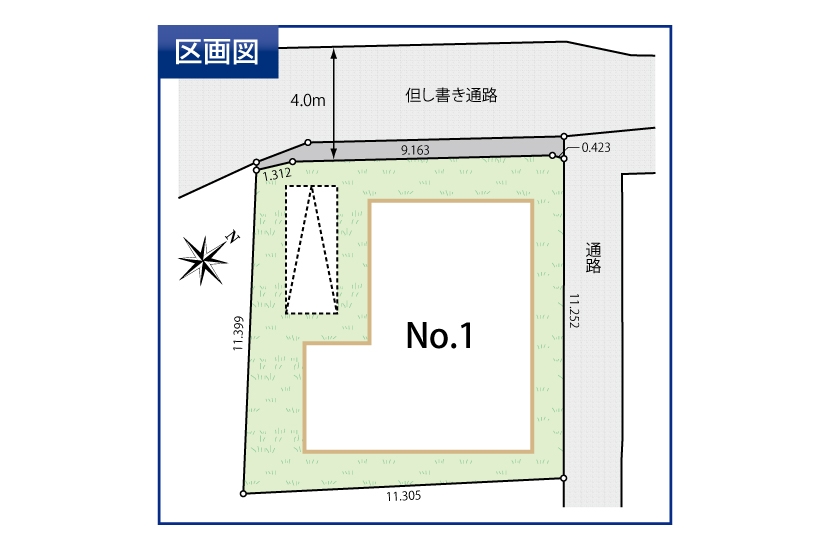 横浜市都筑区川和町 全1棟