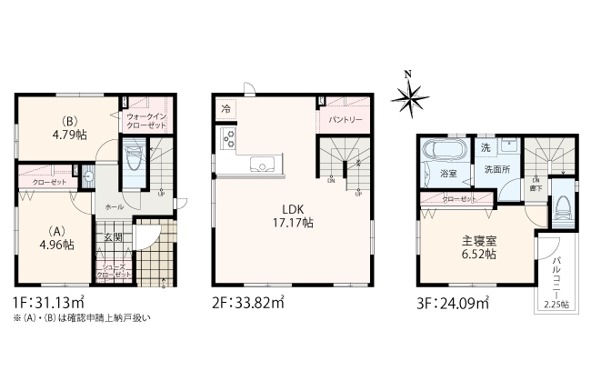 横浜市保土ヶ谷区釜台町 全3棟