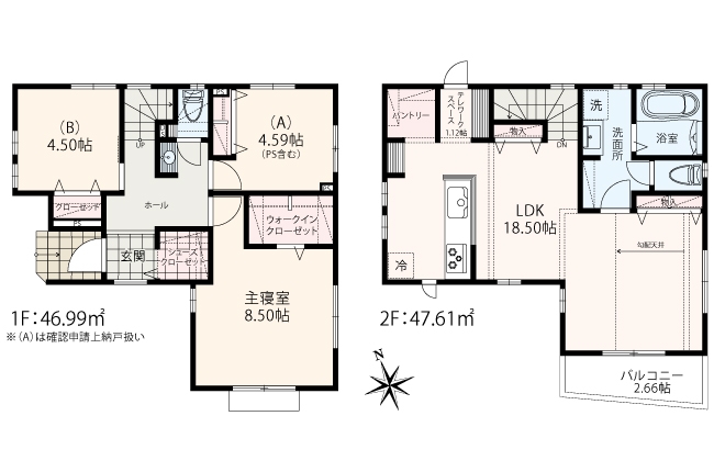 川崎市多摩区栗谷 全9棟