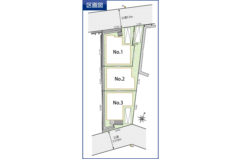 横浜市戸塚区名瀬町 全3棟