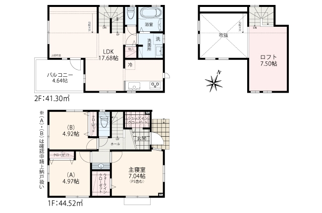 横浜市戸塚区名瀬町 全3棟