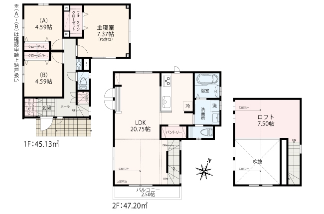 横浜市戸塚区名瀬町 全3棟