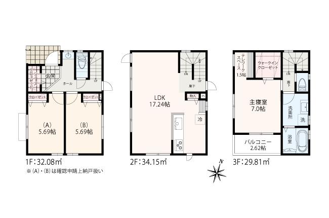 横浜市都筑区東山田町4棟 全4棟