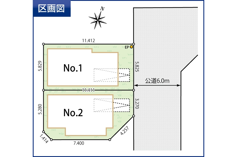 横浜市都筑区東山田2丁目 全5棟