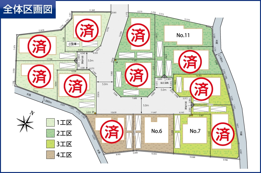 東京都稲城市東長沼 全13棟