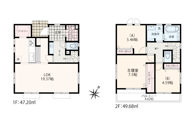 東京都稲城市東長沼 全13棟