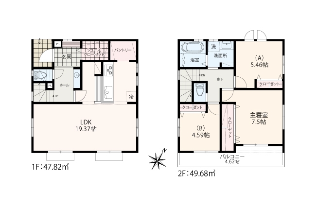 東京都稲城市東長沼 全13棟