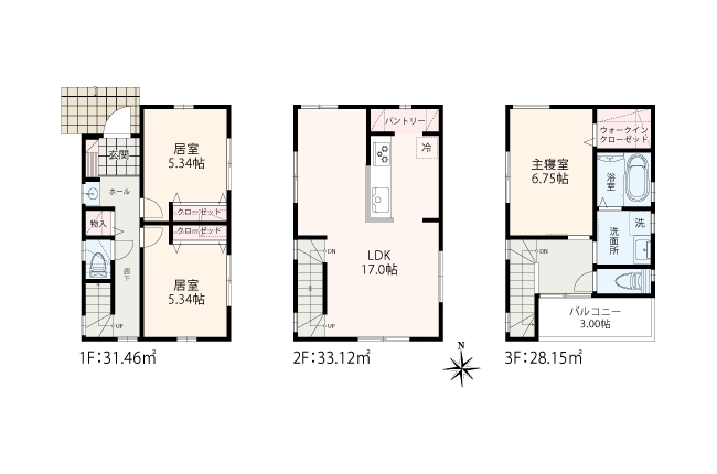 大和市柳橋 建築条件付き売地 全5区画