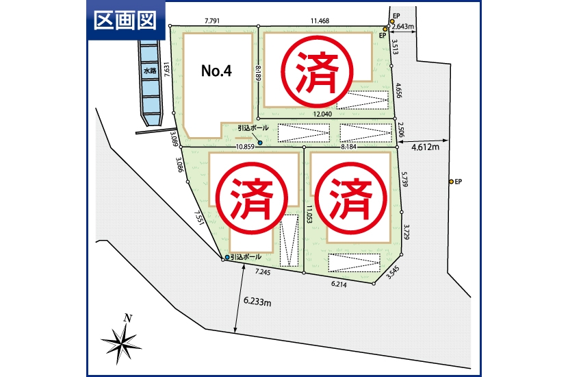 海老名市国分南2丁目 全4棟