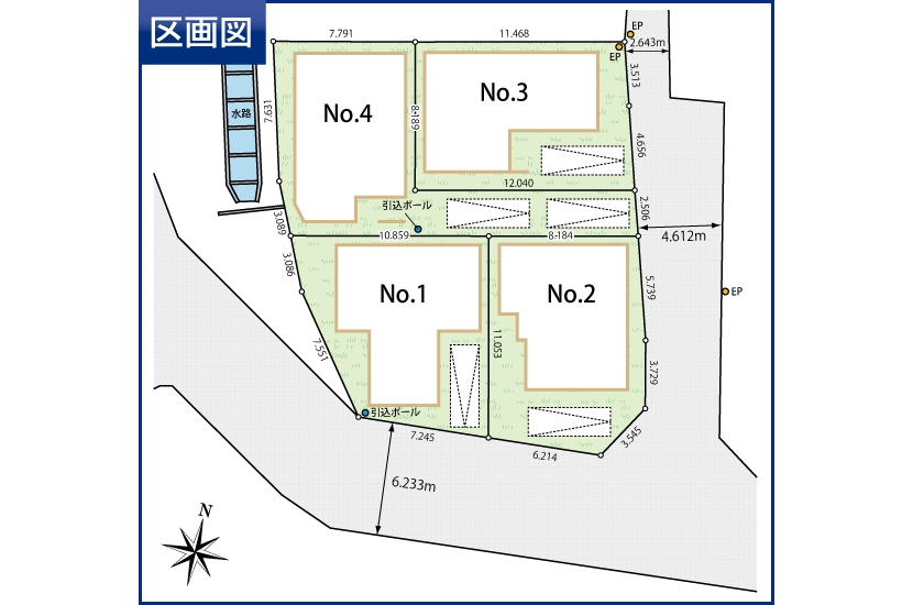 海老名市国分南2丁目 全4棟