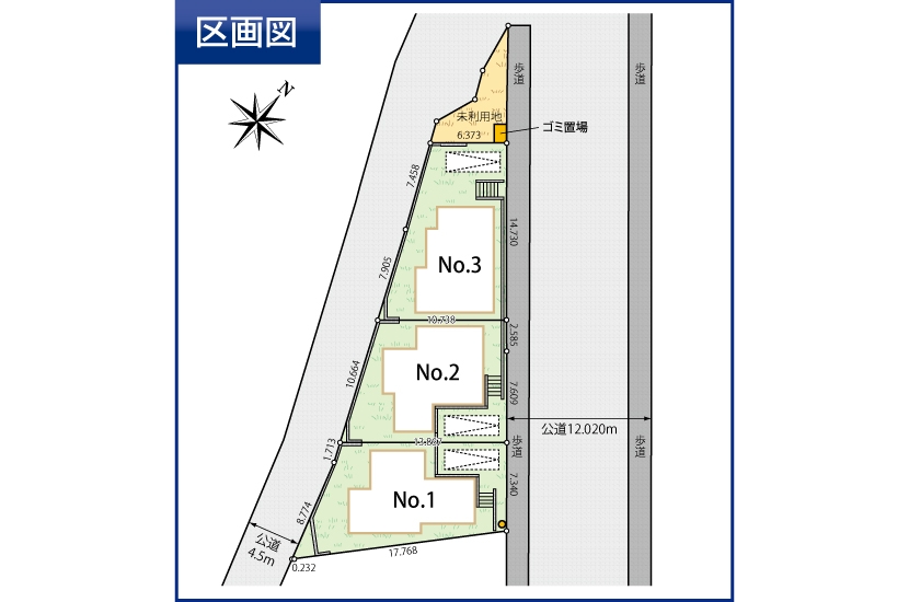 川崎市宮前区神木本町4丁目 全3棟