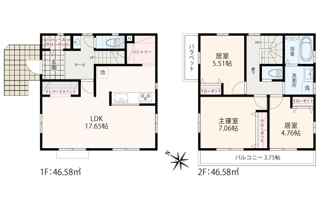 川崎市麻生区栗木 建築条件付き売地 全3区画