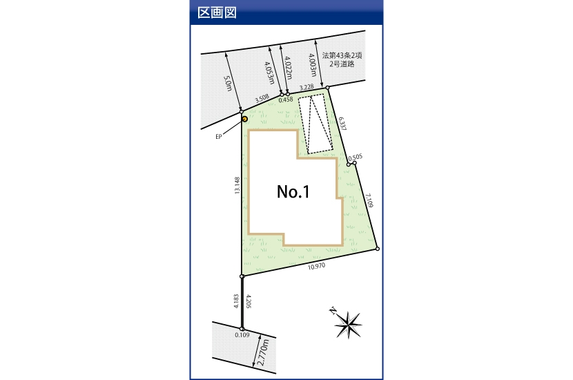 相模原市南区上鶴間本町8丁目 1棟