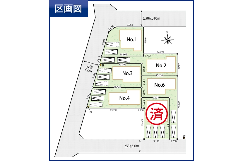 東京都稲城市東長沼 全6棟