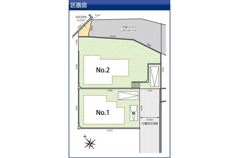 川崎市麻生区白鳥1丁目 全3棟