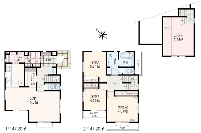 川崎市麻生区栗木3丁目 全9棟