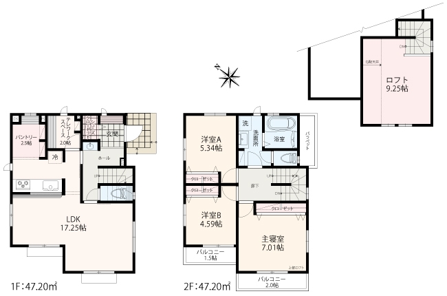 川崎市麻生区栗木3丁目 全9棟