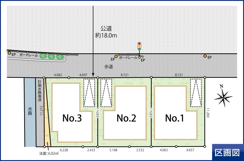 町田市大蔵町 全3棟