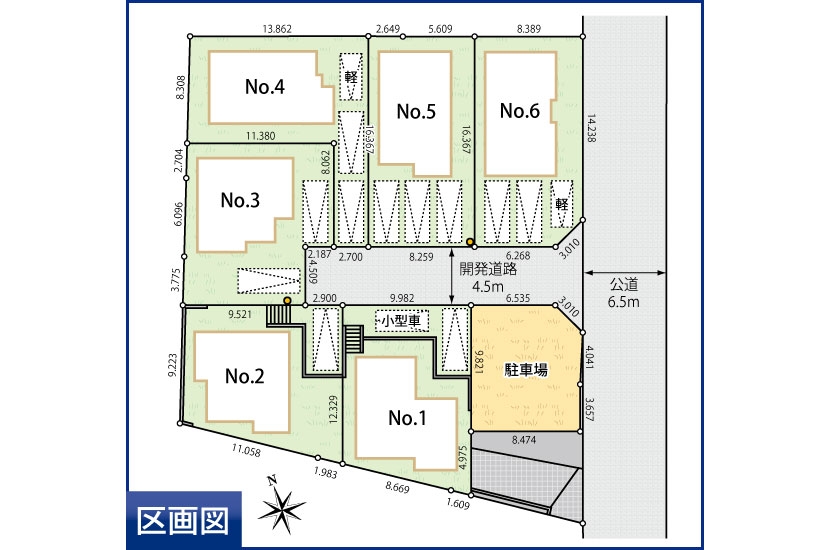 横浜市青葉区柿の木台 全6棟