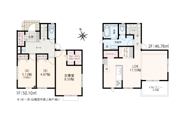 横浜市青葉区柿の木台 全6棟