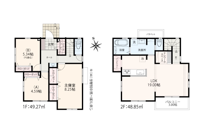 横浜市青葉区柿の木台 全6棟