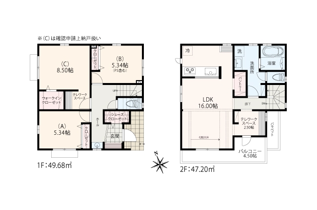 横浜市青葉区柿の木台 全6棟