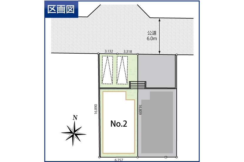 川崎市多摩区三田1丁目 全1棟